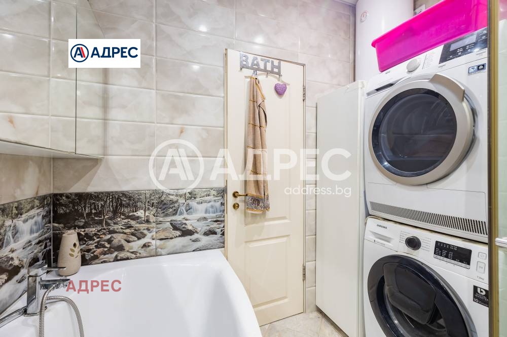 ������� 3-����� | Imot.bg � ����������� 14