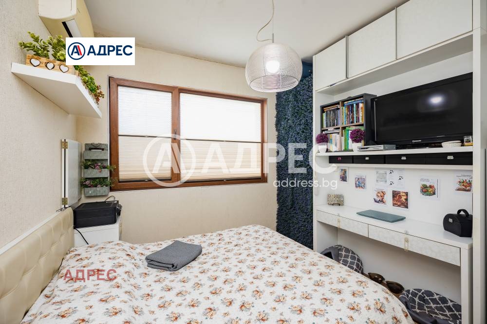 ������� 3-����� | Imot.bg � ����������� 5