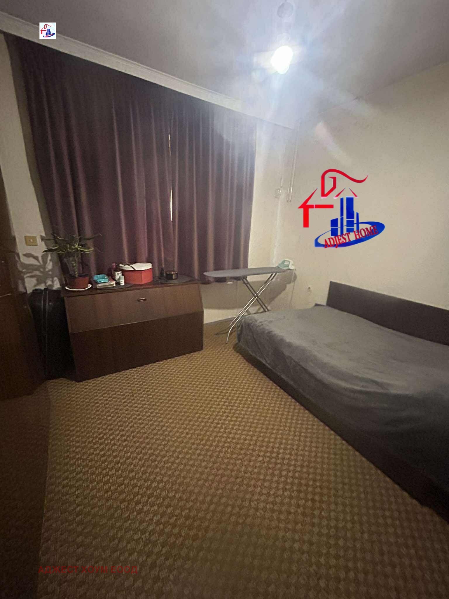 ������� 4-����� | Imot.bg � ����������� 1