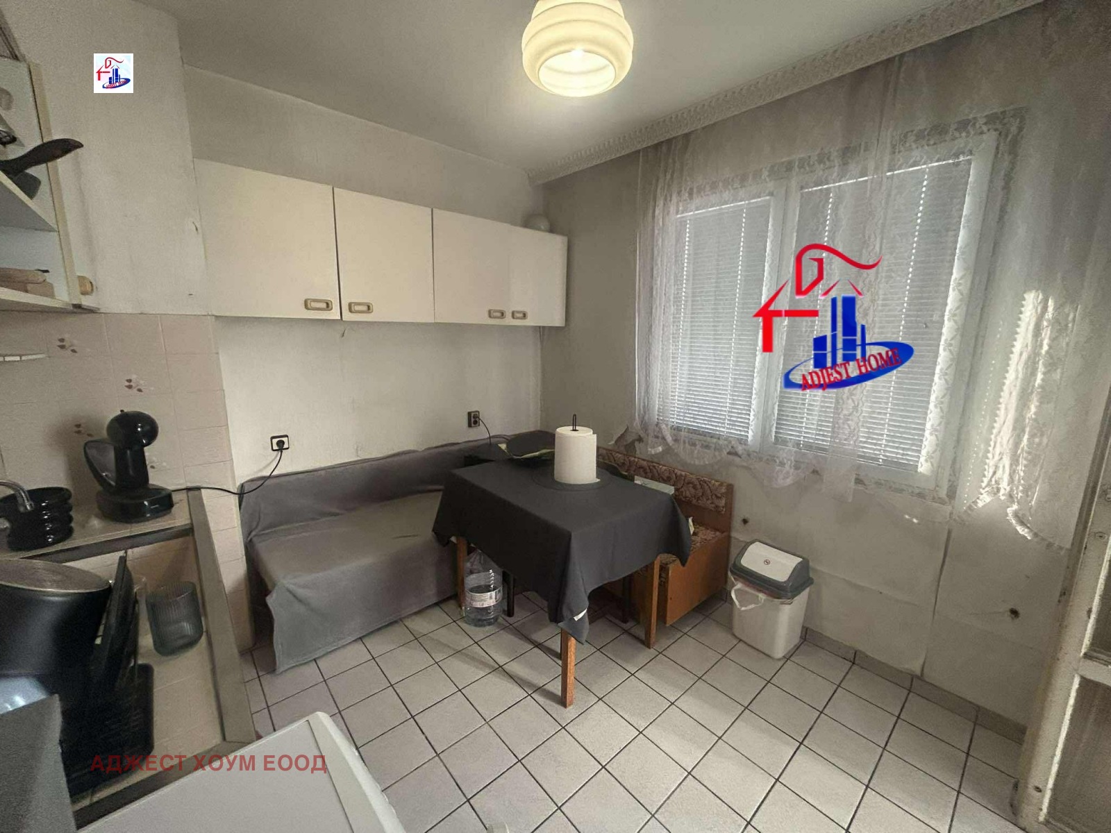 ������� 4-����� | Imot.bg � ����������� 4