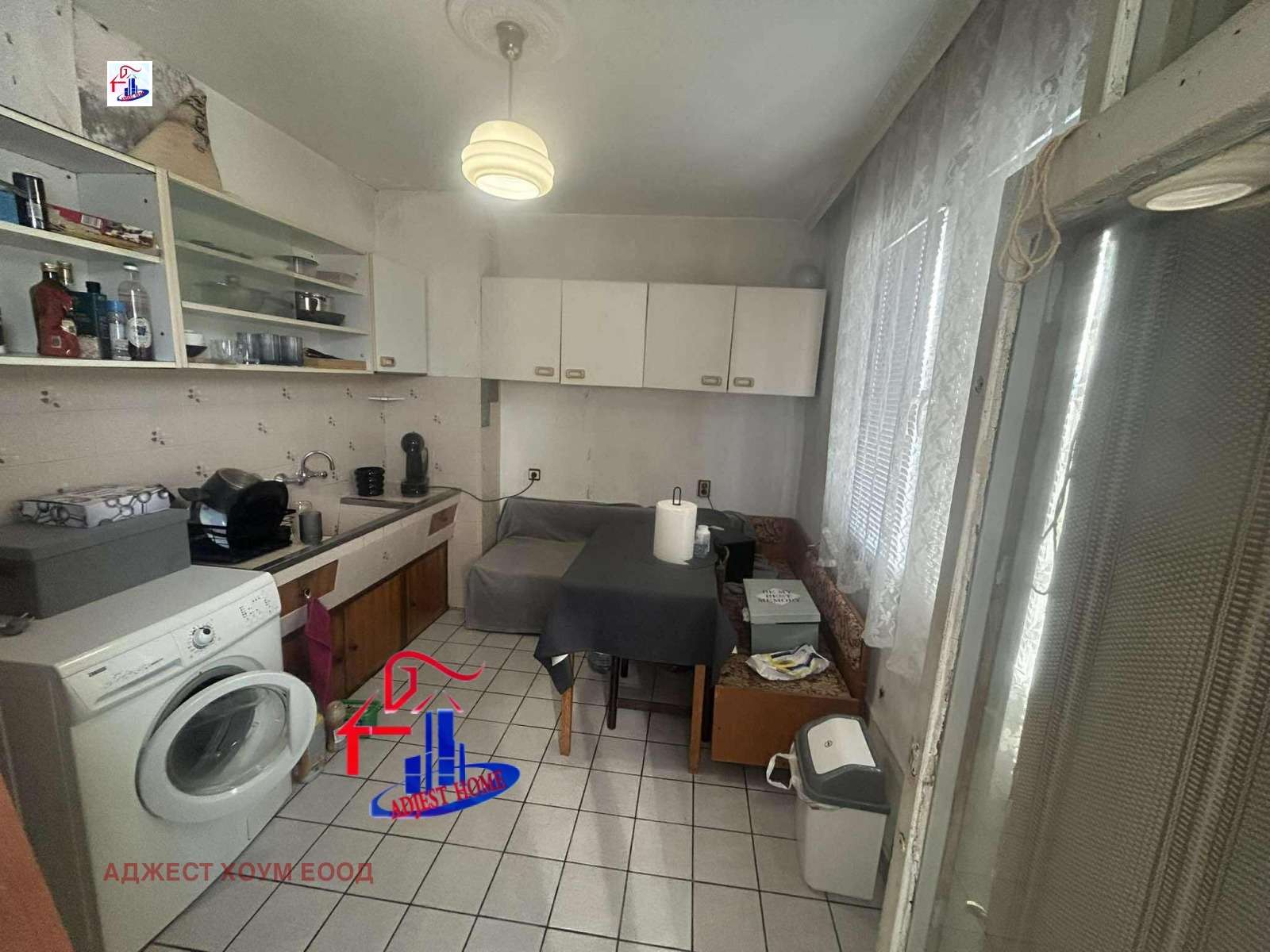 ������� 4-����� | Imot.bg � ����������� 3