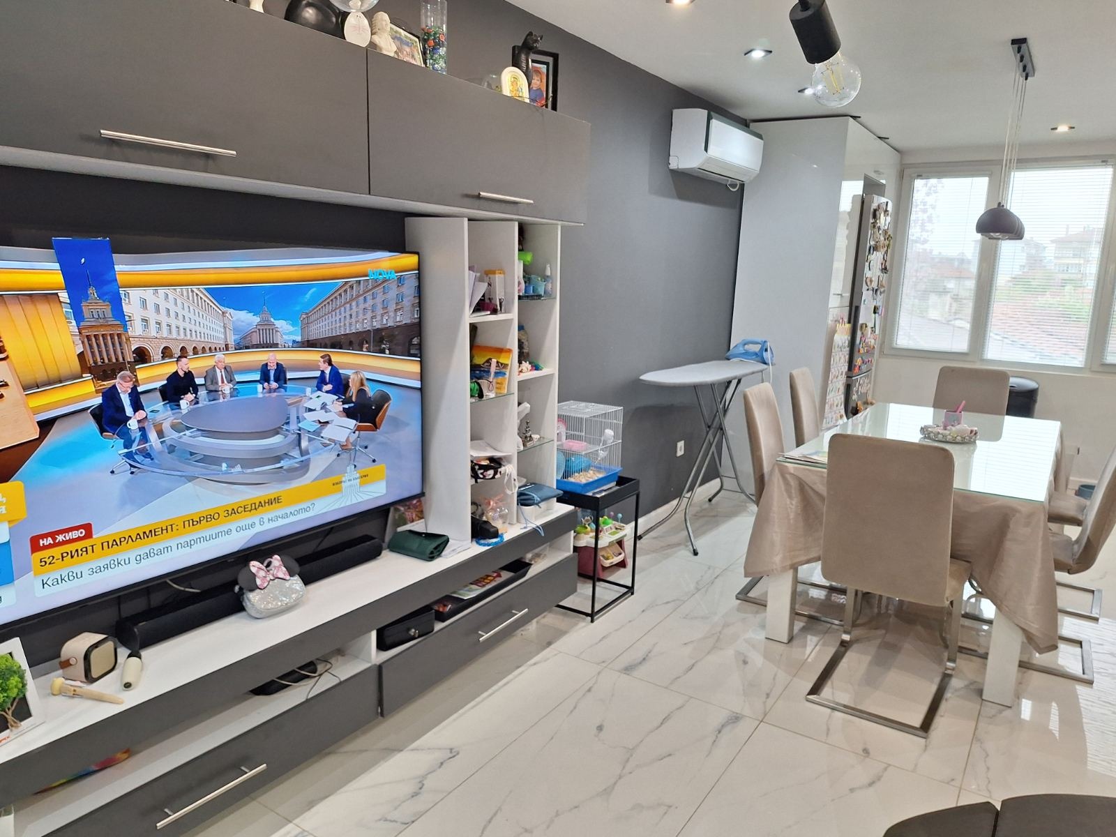 ������� ���������� | Imot.bg � ����������� 1