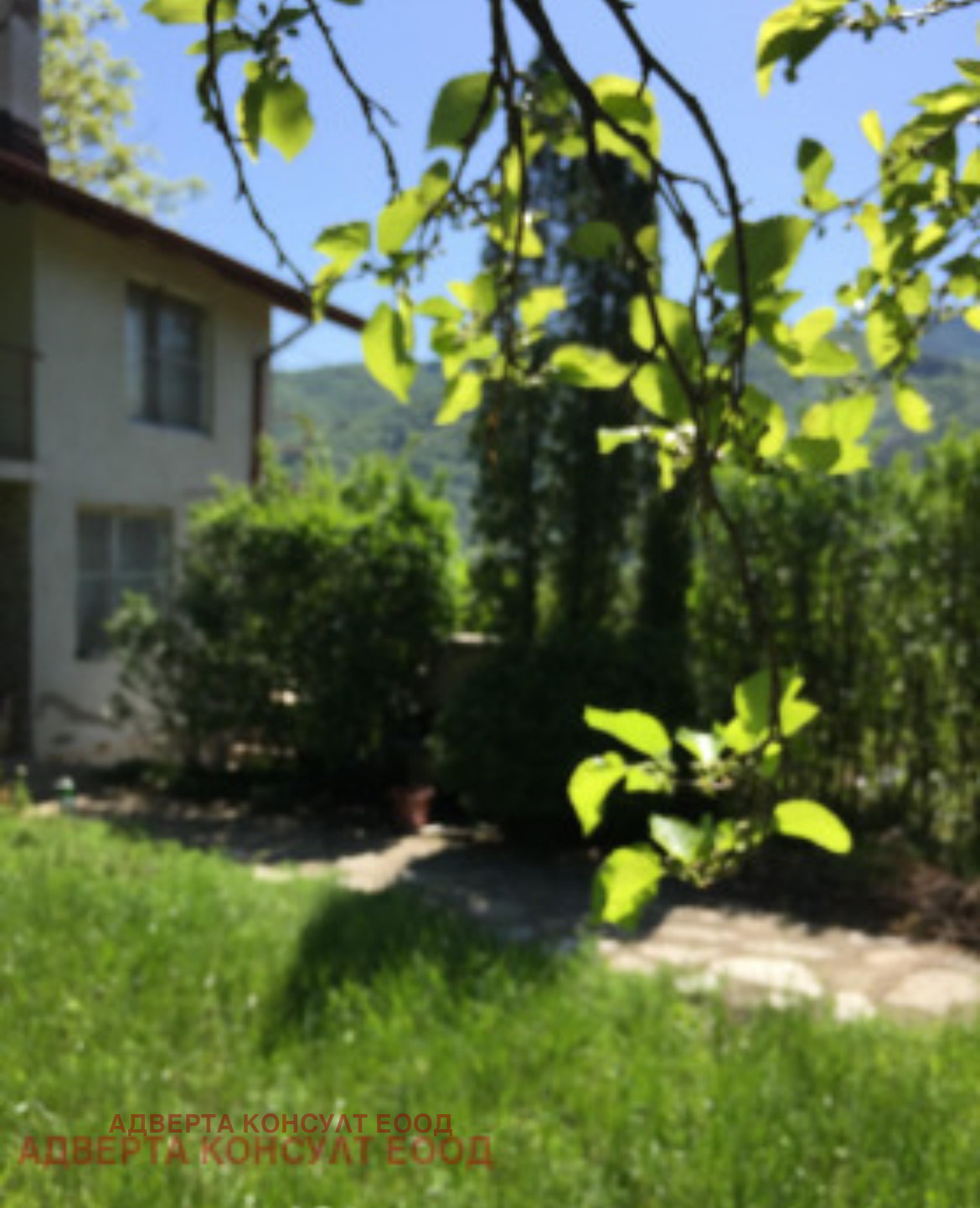 ������� ���� | Imot.bg � ����������� 2