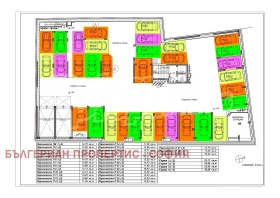 ������� 1-����� | Imot.bg � ����� ������ 12