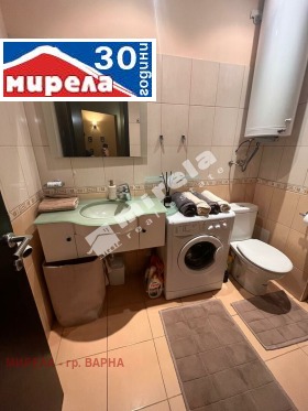  2- | Imot.bg    8