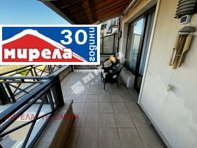  2- | Imot.bg    10