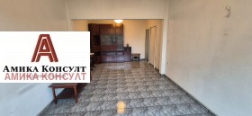  2- | Imot.bg    12