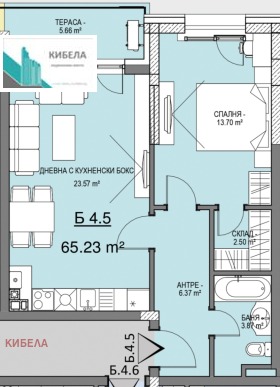 For Sale 1 bedroom