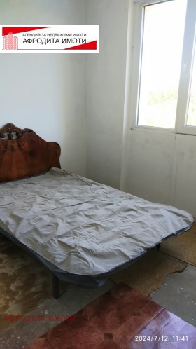 ������� 2-����� | Imot.bg � ����� ������ 4