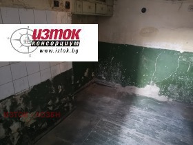 2 спальни Център, София 5
