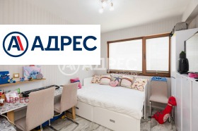 ������� 3-����� | Imot.bg � ����� ������ 6