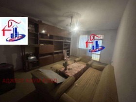 ������� 4-����� | Imot.bg � ����� ������ 2