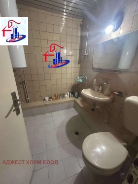 ������� 4-����� | Imot.bg � ����� ������ 5