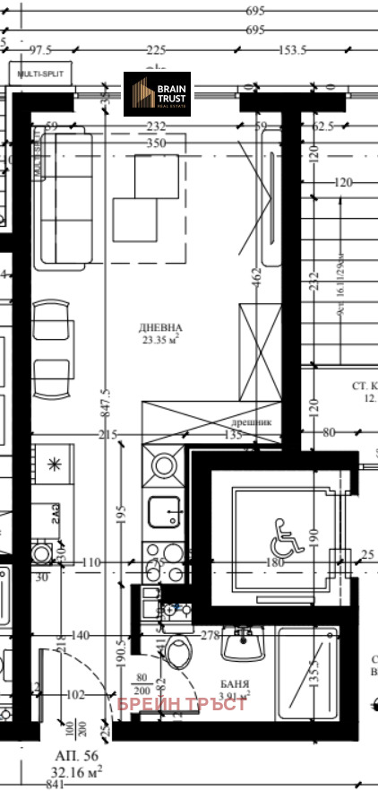 Продава 1-СТАЕН, гр. София, Малинова долина, снимка 2 - Апартаменти - 56514084