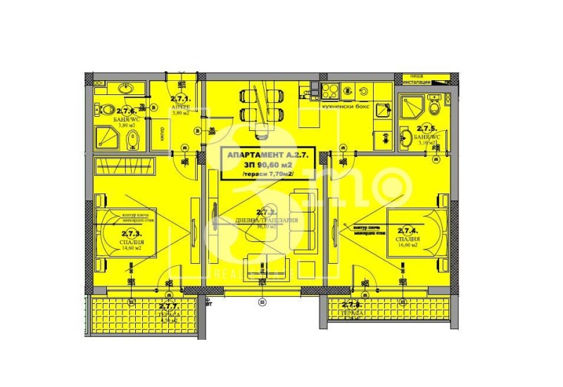 Zu verkaufen  1 Schlafzimmer region Sofia , Elin Pelin , 103 qm | 61254924 - Bild [8]