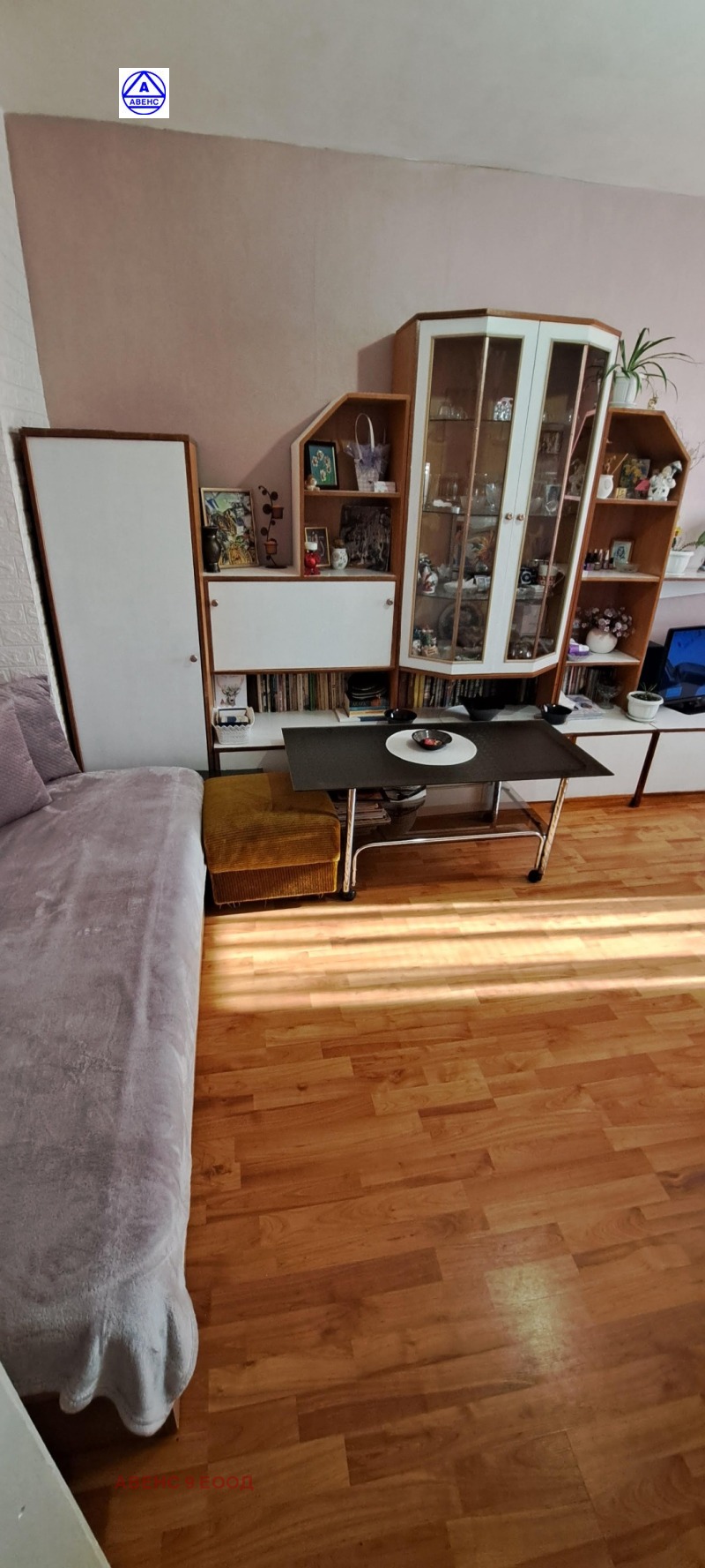 Zu verkaufen  1 Schlafzimmer Plewen , Druschba 3 , 64 qm | 97582759 - Bild [4]