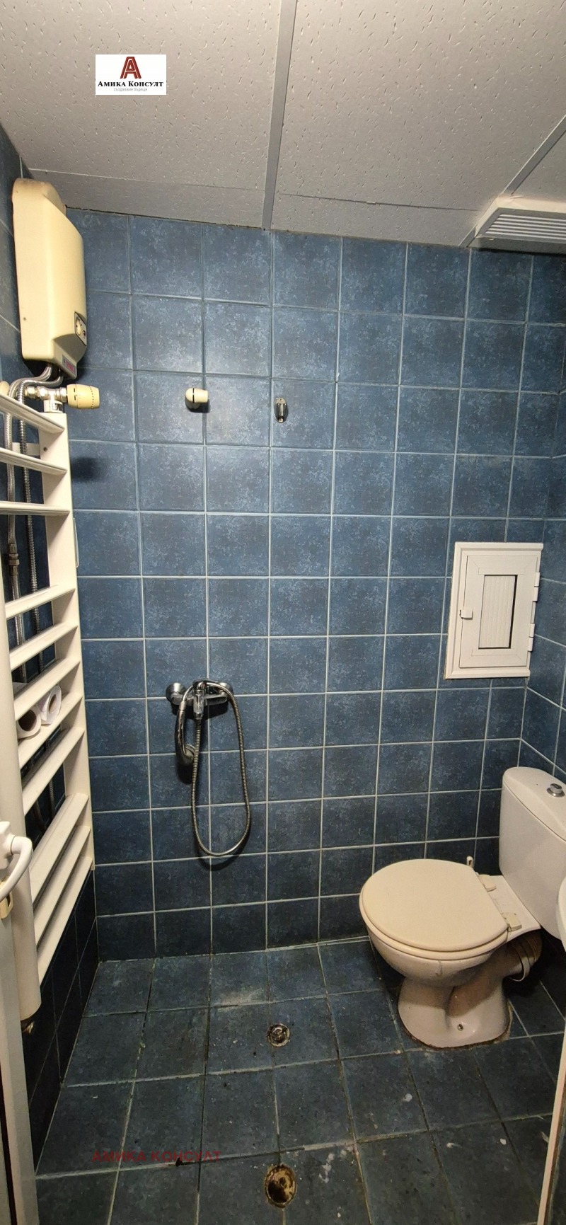 Продава  2-стаен град София , Гоце Делчев , 80 кв.м | 34536619 - изображение [13]