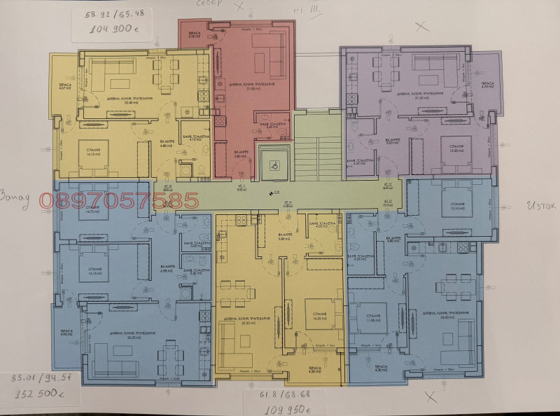 Продава 2-СТАЕН, гр. Пловдив, Отдих и култура, снимка 8 - Апартаменти - 53291236