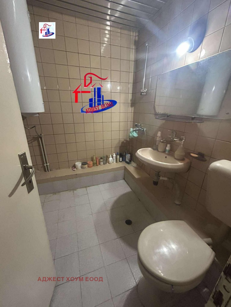 Продава 4-СТАЕН, гр. Шумен, Еверест, снимка 4 - Апартаменти - 53095278