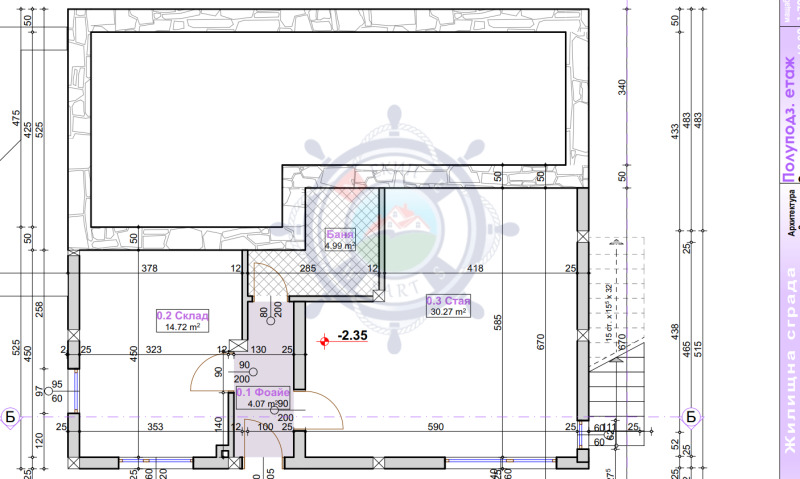 Продава КЪЩА, гр. Елена, област Велико Търново, снимка 4 - Къщи - 48615214