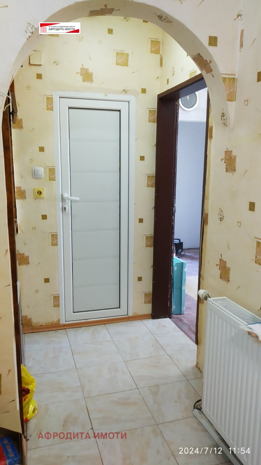 Продава 2-СТАЕН, гр. Стара Загора, Самара 1, снимка 2 - Апартаменти - 53812996