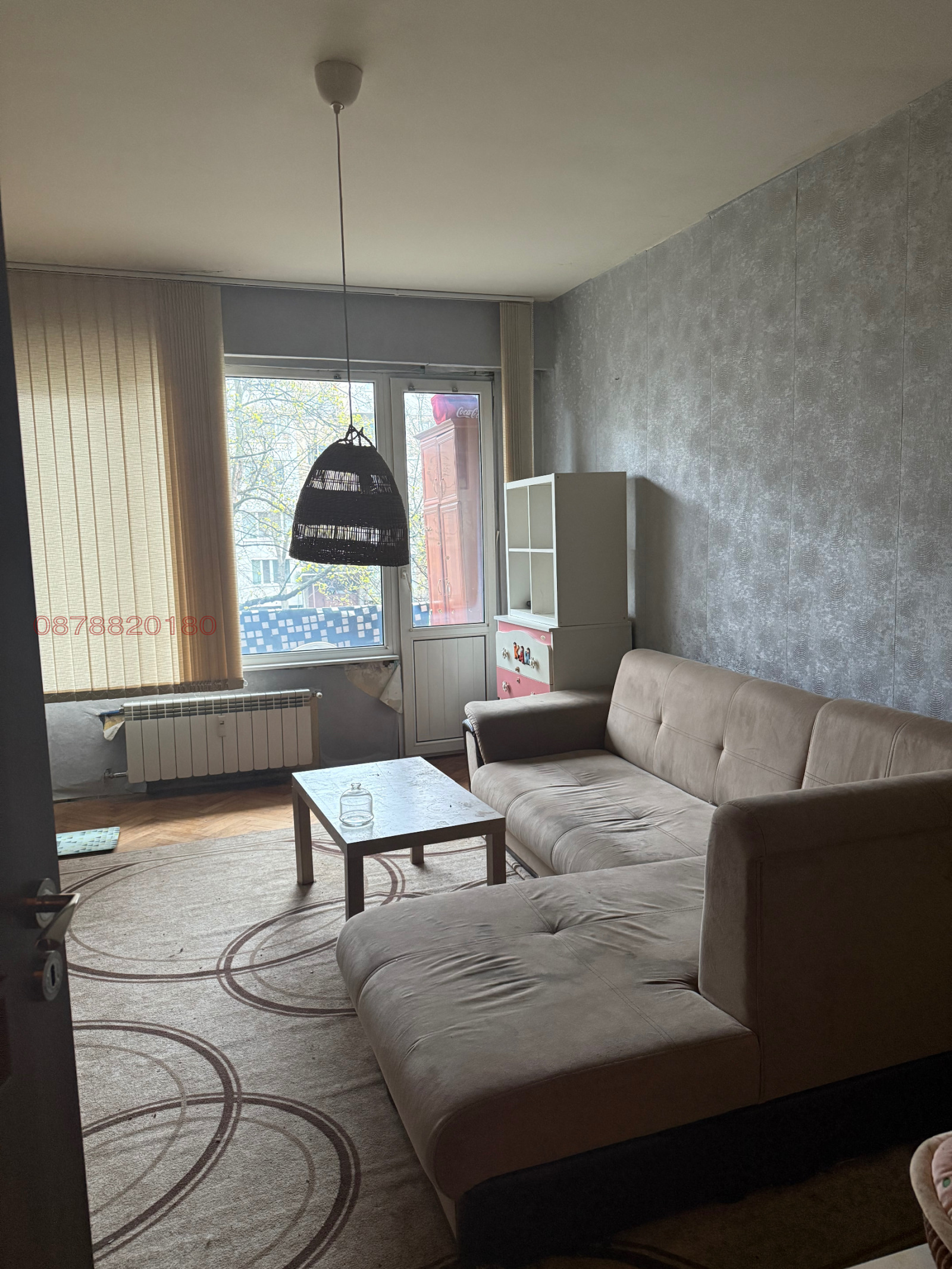 Продава 2-СТАЕН, гр. София, Хаджи Димитър