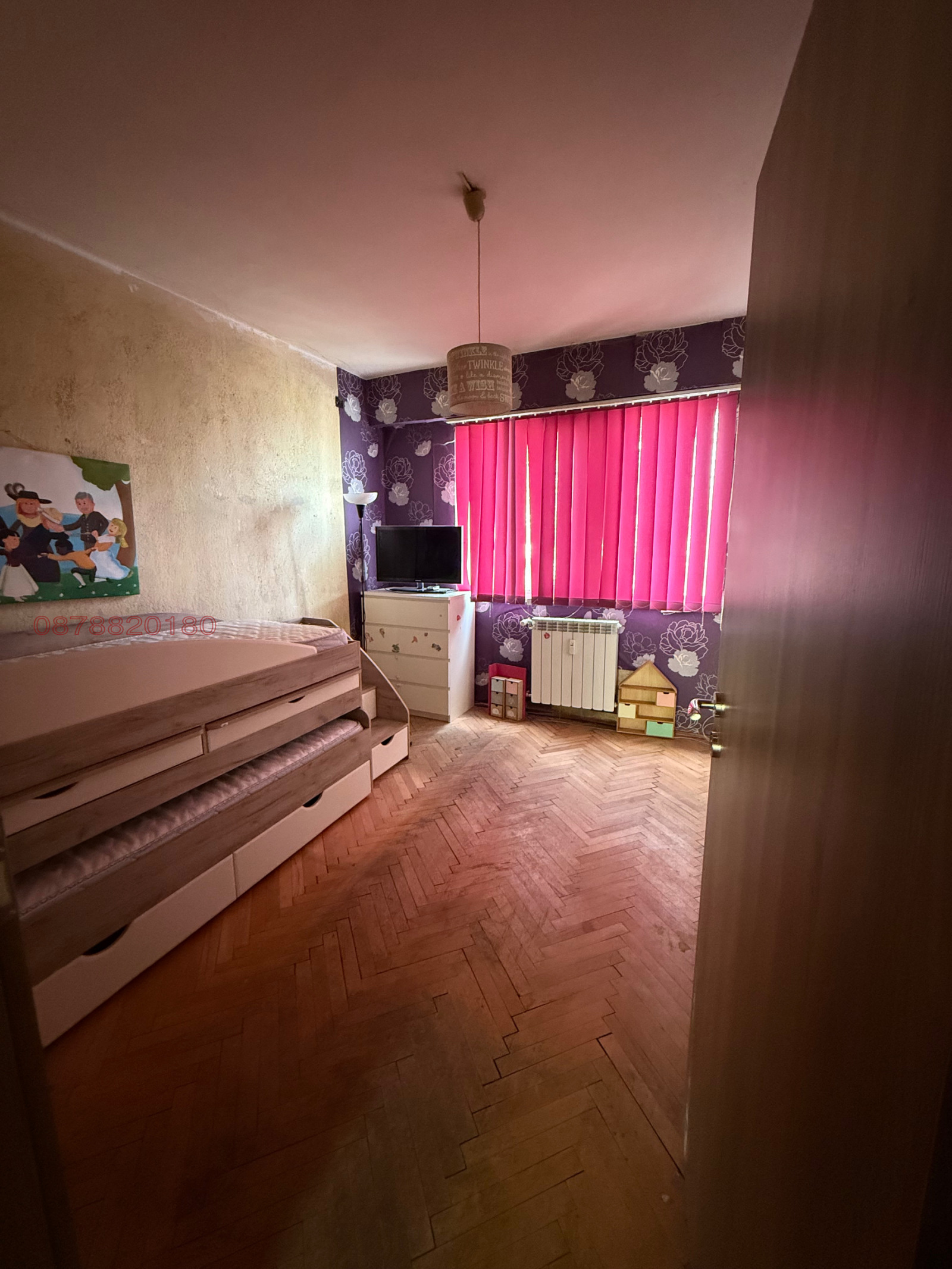 Продава 2-СТАЕН, гр. София, Хаджи Димитър, снимка 4 - Апартаменти - 54240949