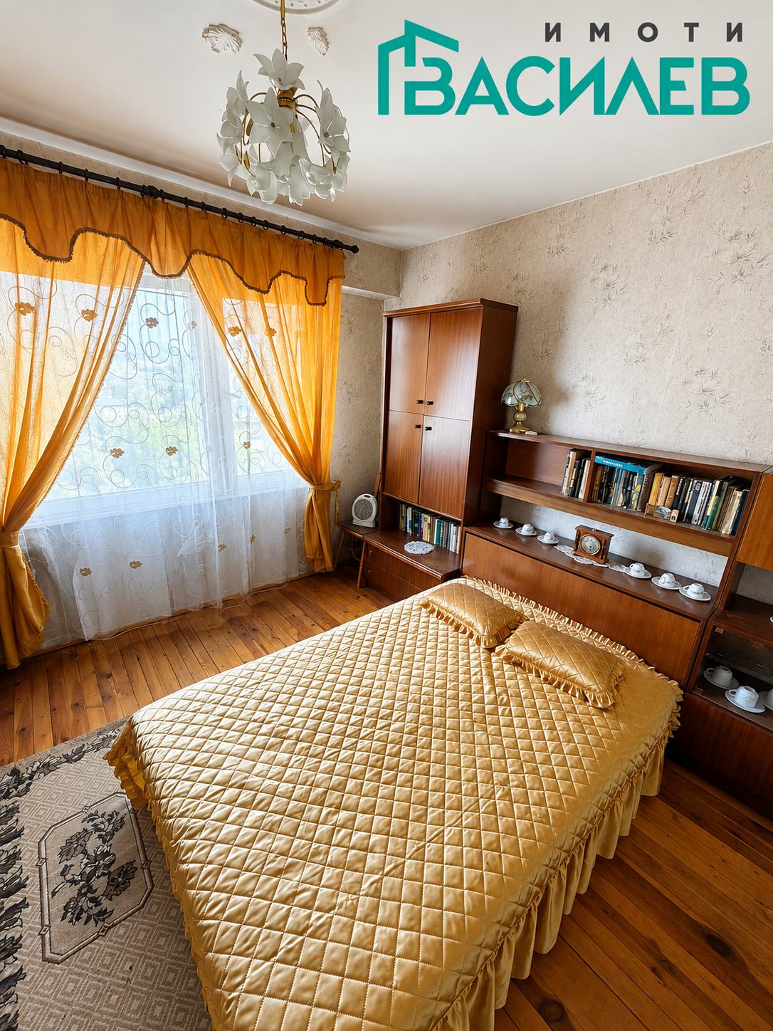 Продава 3-СТАЕН, гр. Драгоман, област София област, снимка 2 - Апартаменти - 55883578