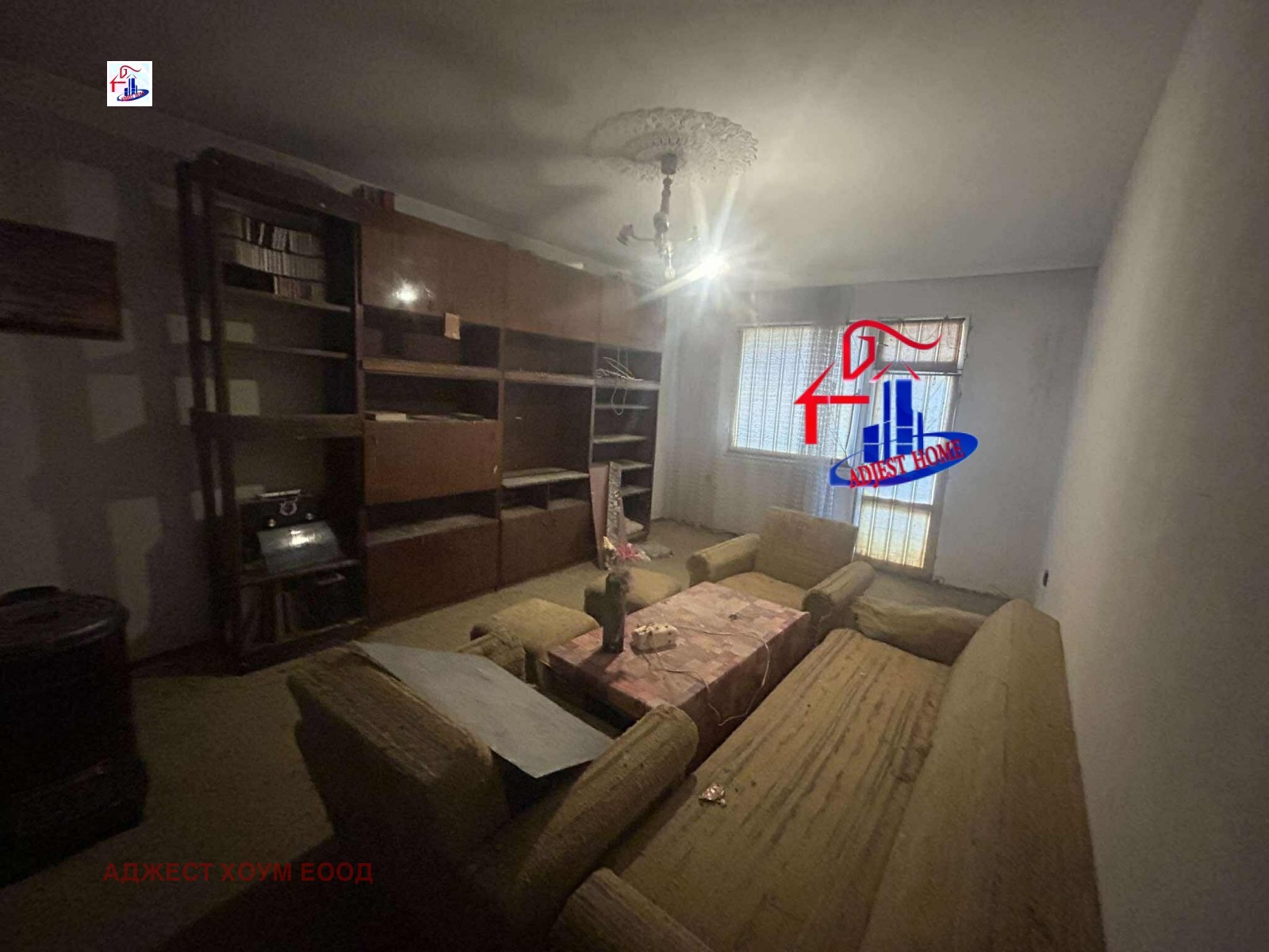 Продава 4-СТАЕН, гр. Шумен, Еверест, снимка 2 - Апартаменти - 53095278