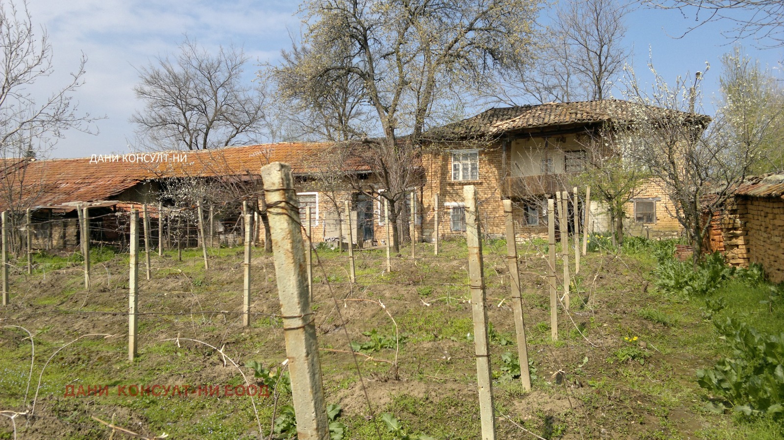 Продава КЪЩА, с. Масларево, област Велико Търново, снимка 2 - Къщи - 40322814