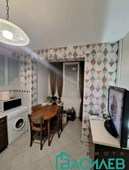 ������� 1-����� | Imot.bg � ����������� 5