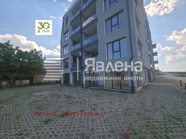 ������� 3-����� | Imot.bg � ����������� 11