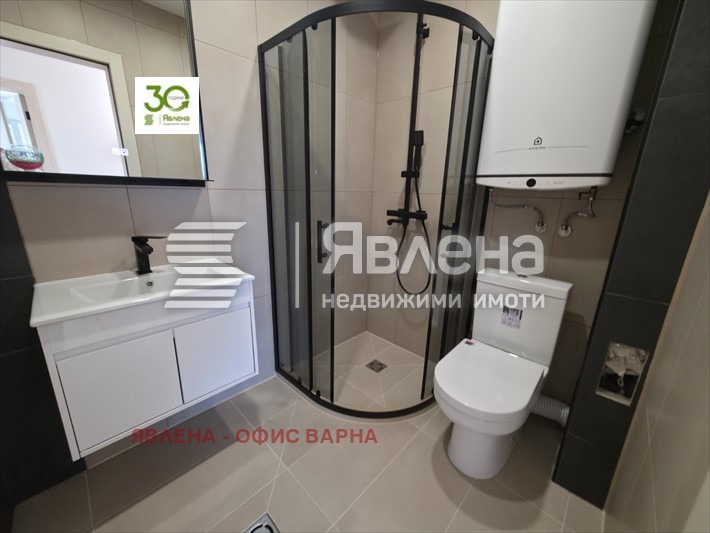 ������� 3-����� | Imot.bg � ����������� 10