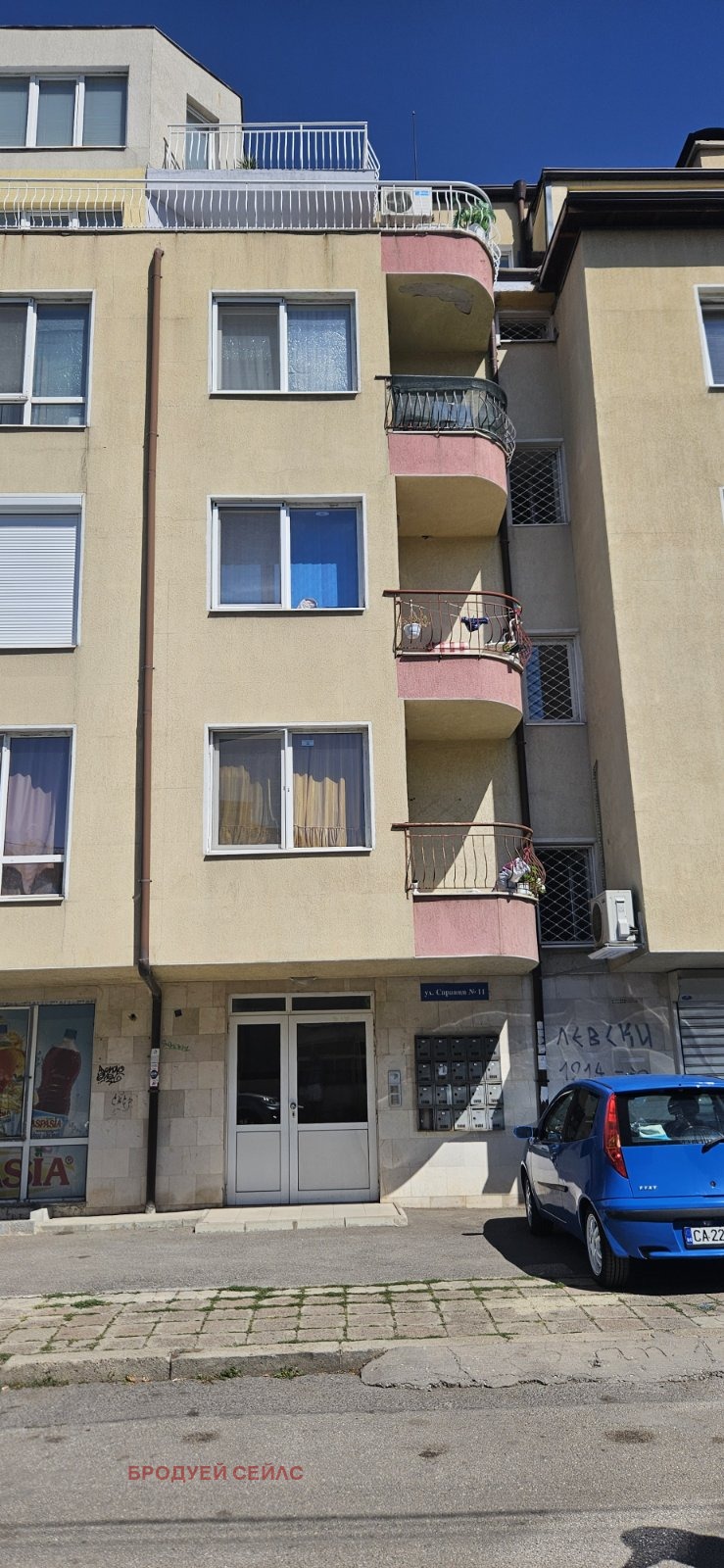 Продава АТЕЛИЕ, ТАВАН | Imot.bg — изображение 1