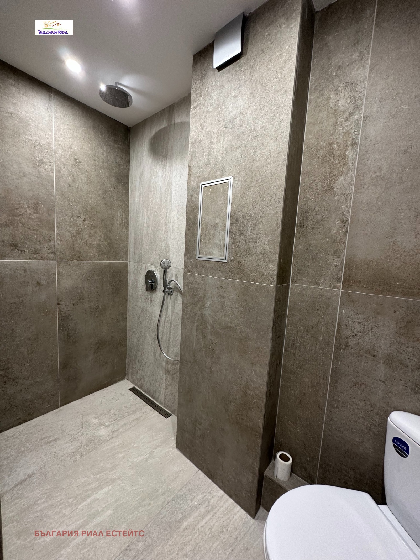 Продава 1-СТАЕН | Imot.bg — изображение 8