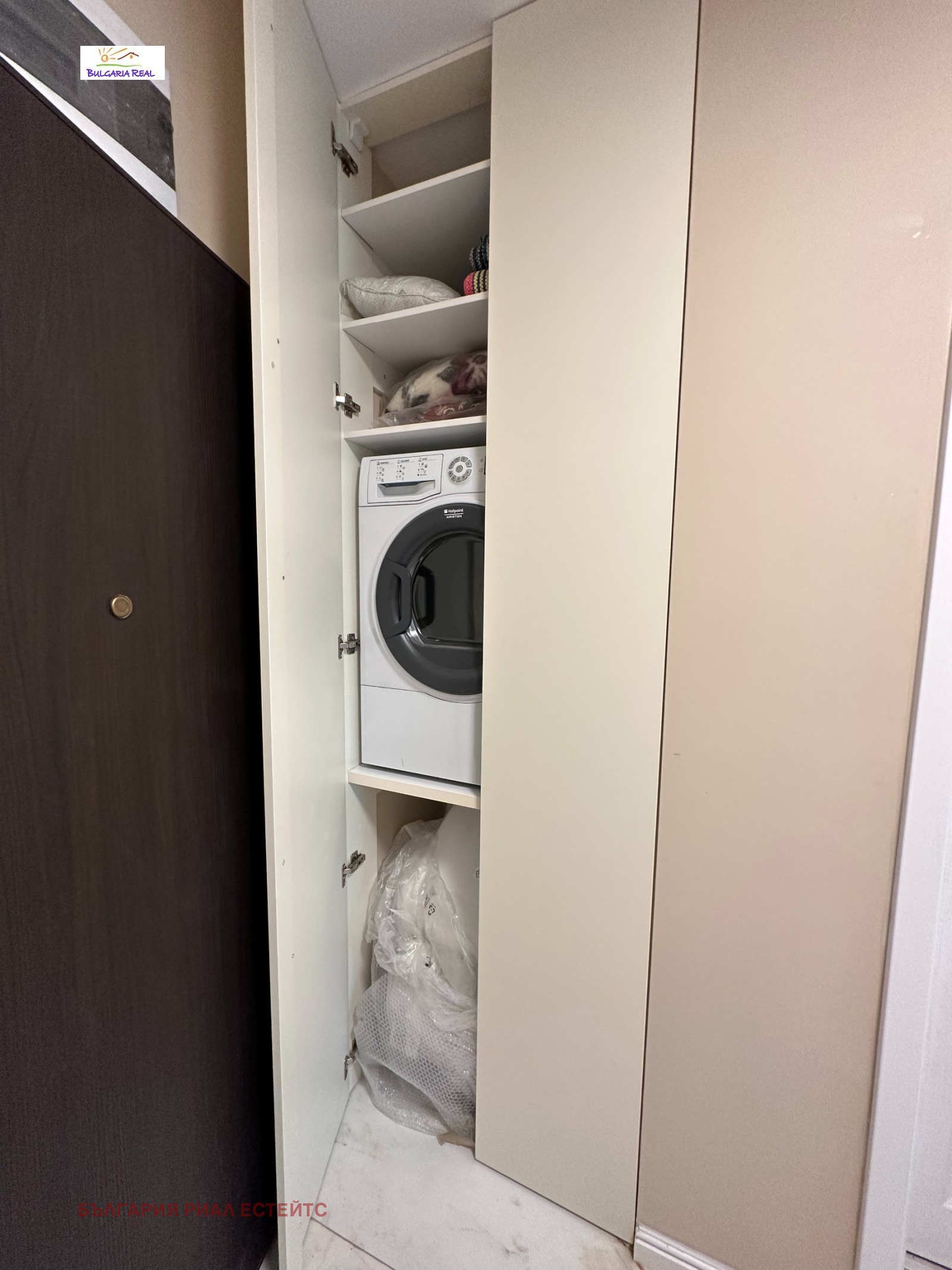 Продава 1-СТАЕН | Imot.bg — изображение 9