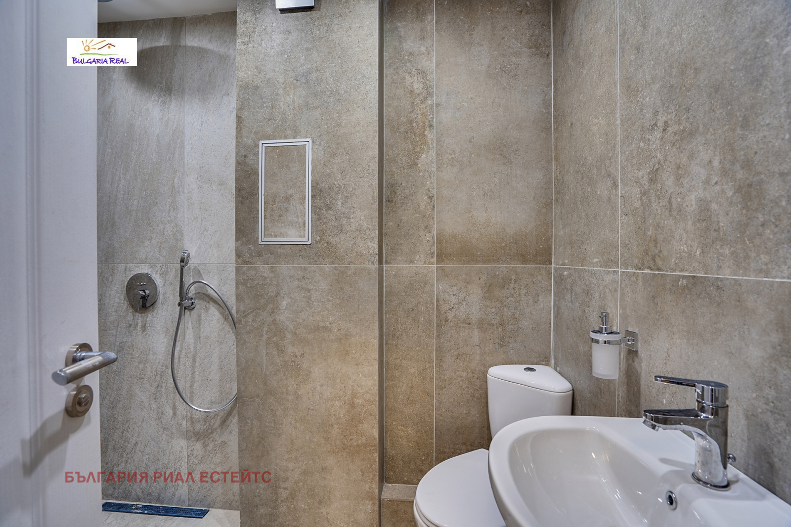 Продава 1-СТАЕН | Imot.bg — изображение 7