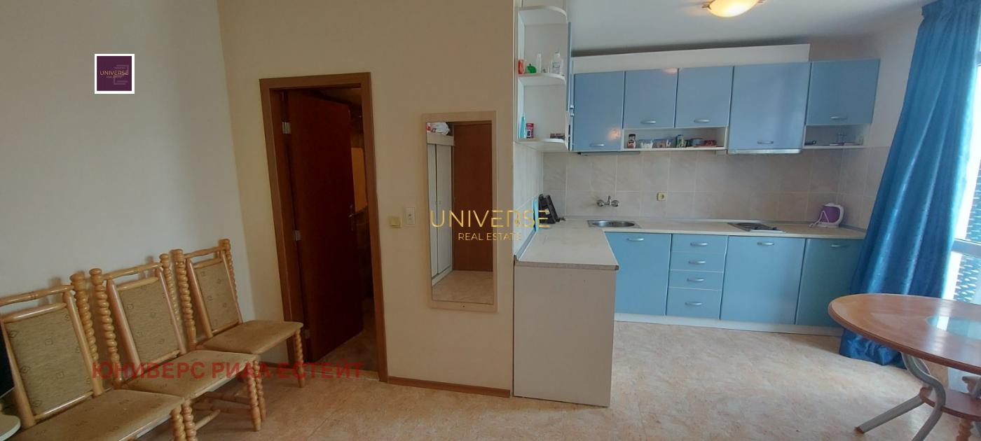 ������� 1-����� | Imot.bg � ����������� 4