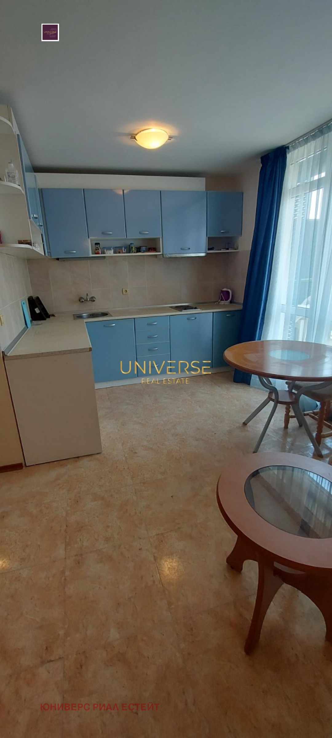������� 1-����� | Imot.bg � ����������� 5
