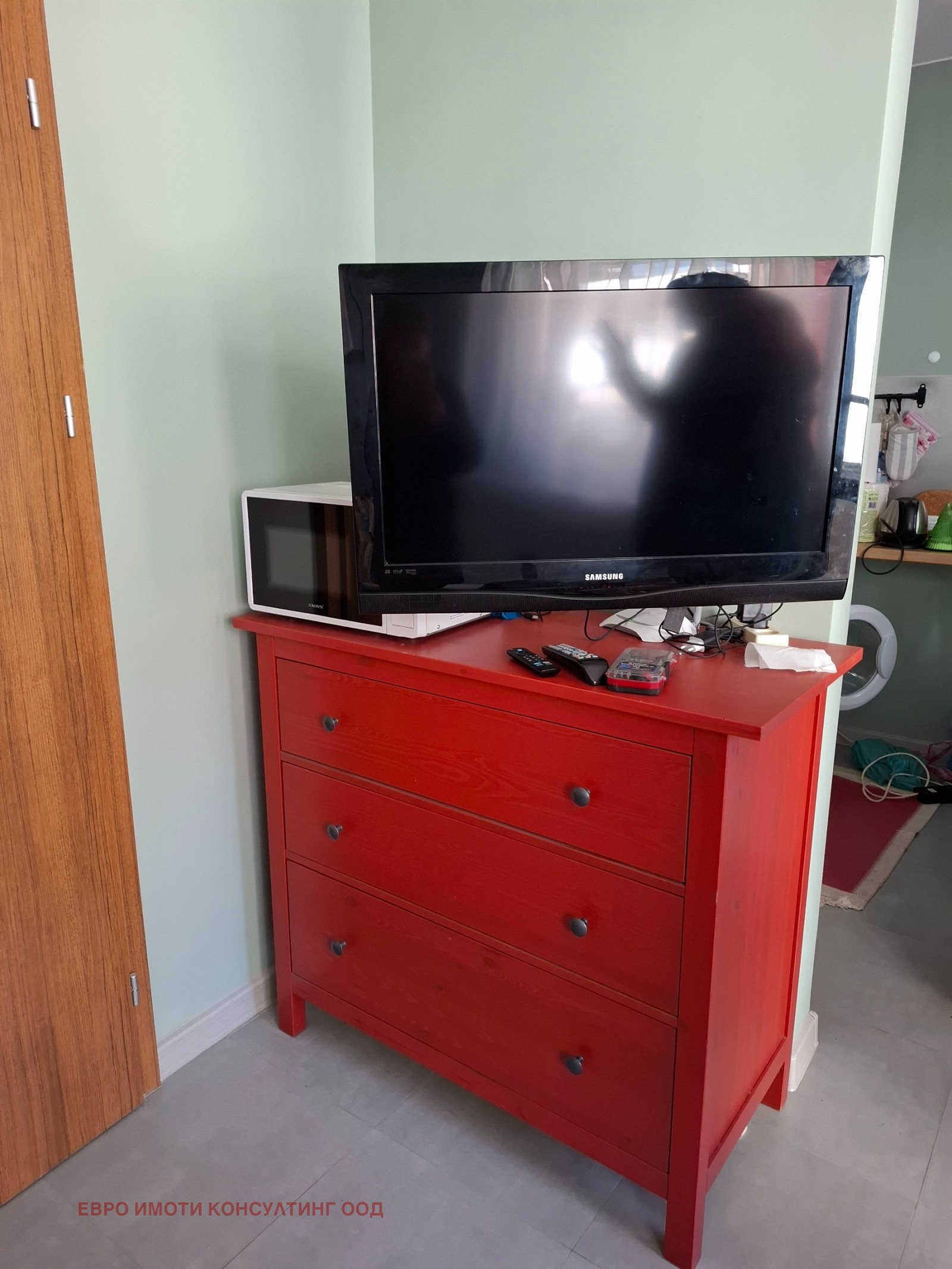 ������� 2-����� | Imot.bg � ����������� 4