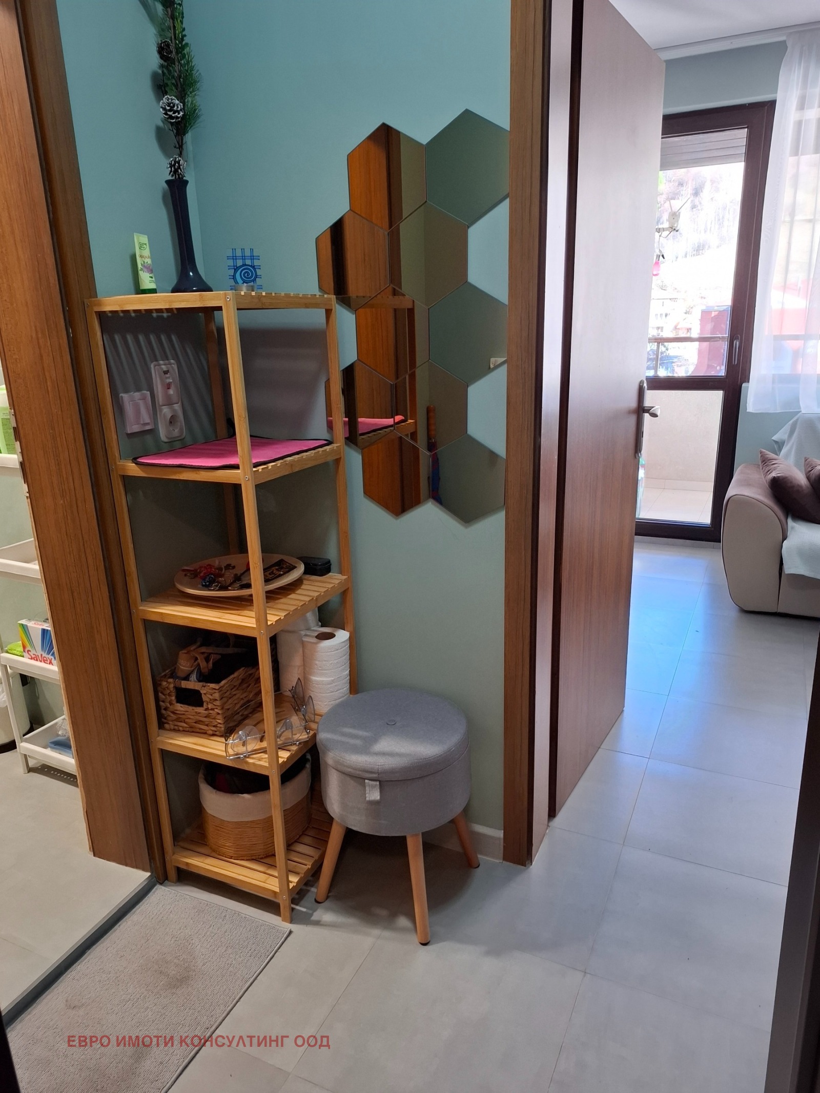 ������� 2-����� | Imot.bg � ����������� 3