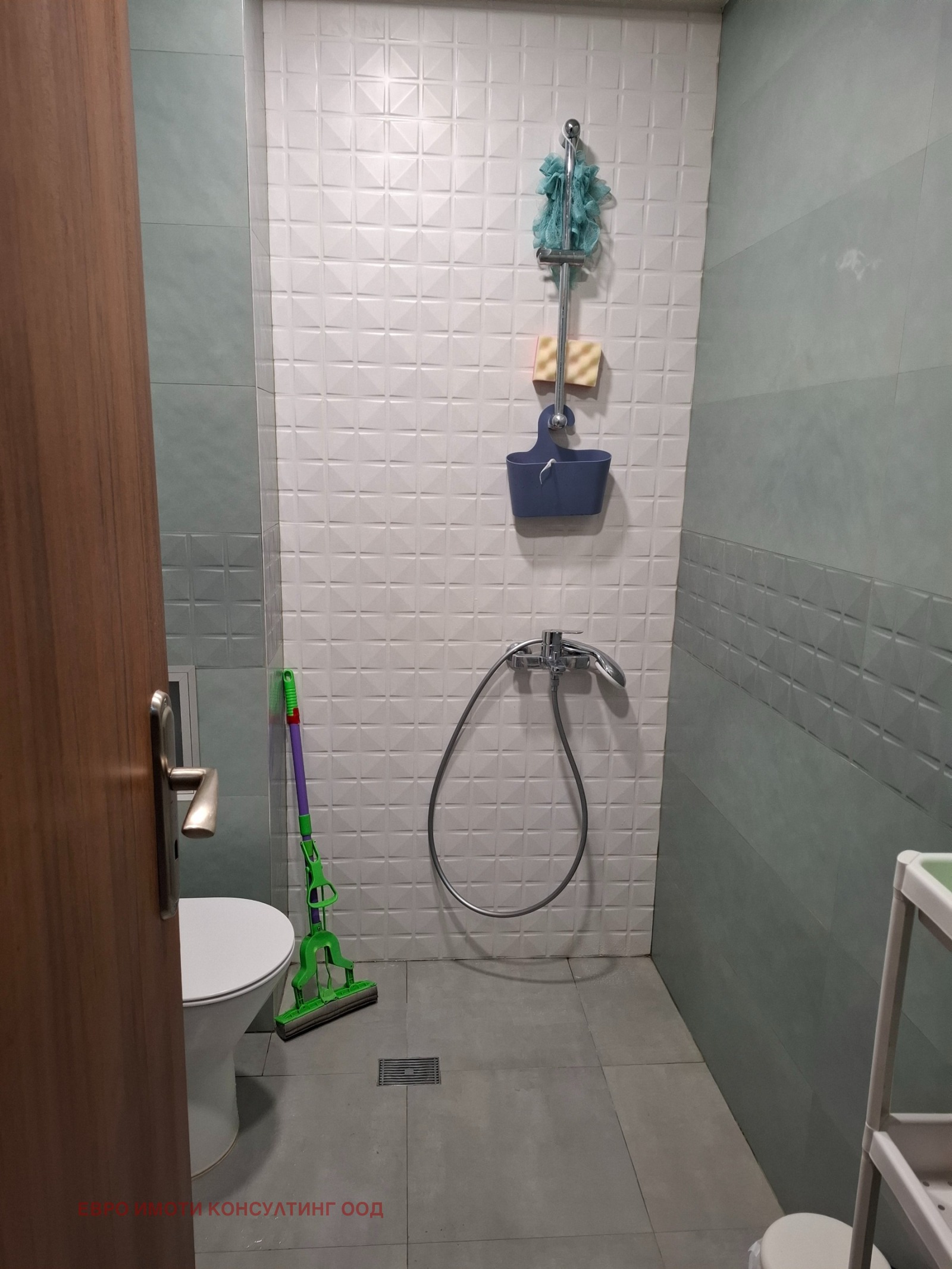 ������� 2-����� | Imot.bg � ����������� 11