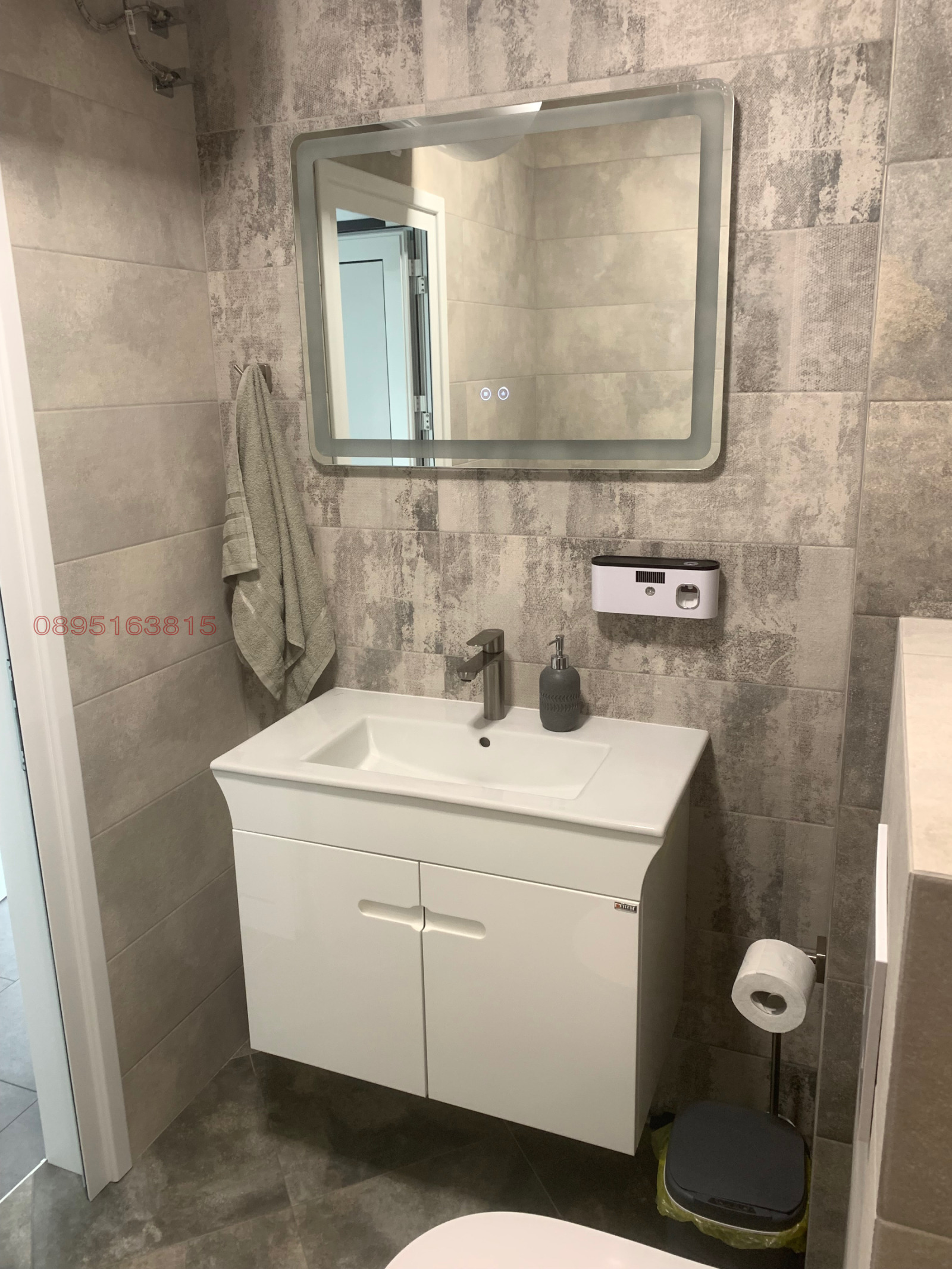 ������� 2-����� | Imot.bg � ����������� 14