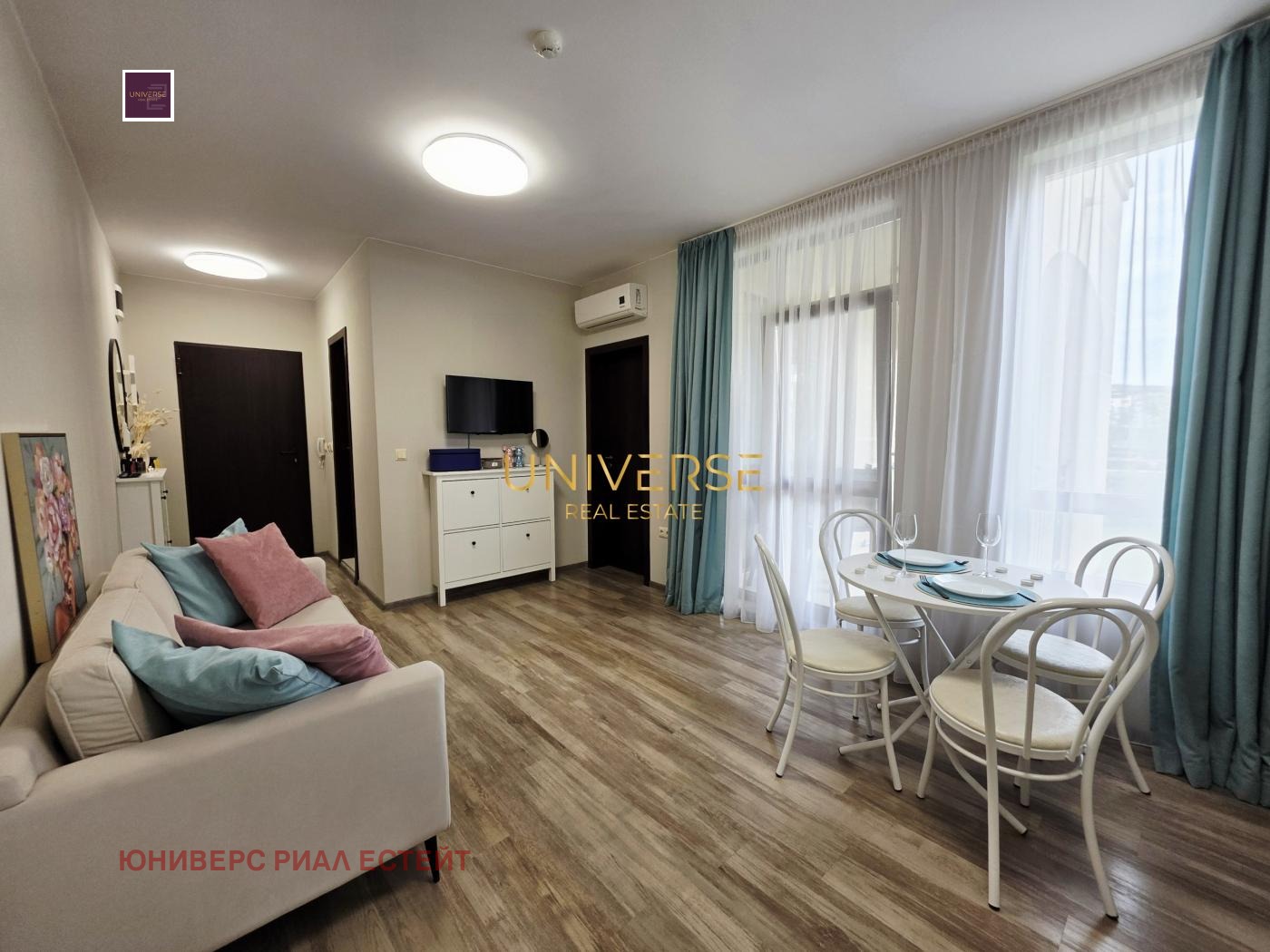 ������� 2-����� | Imot.bg � ����������� 6