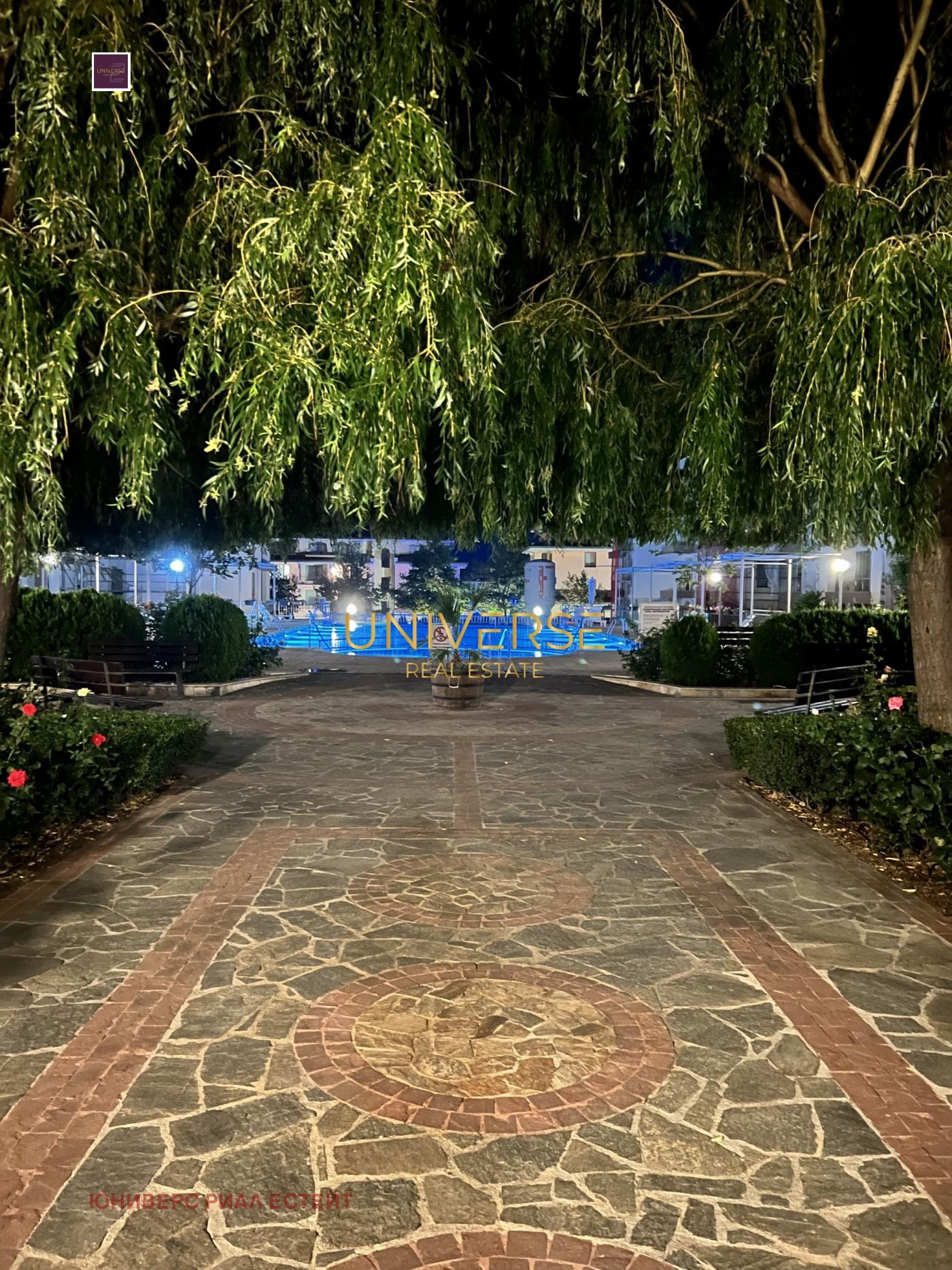 ������� 2-����� | Imot.bg � ����������� 11