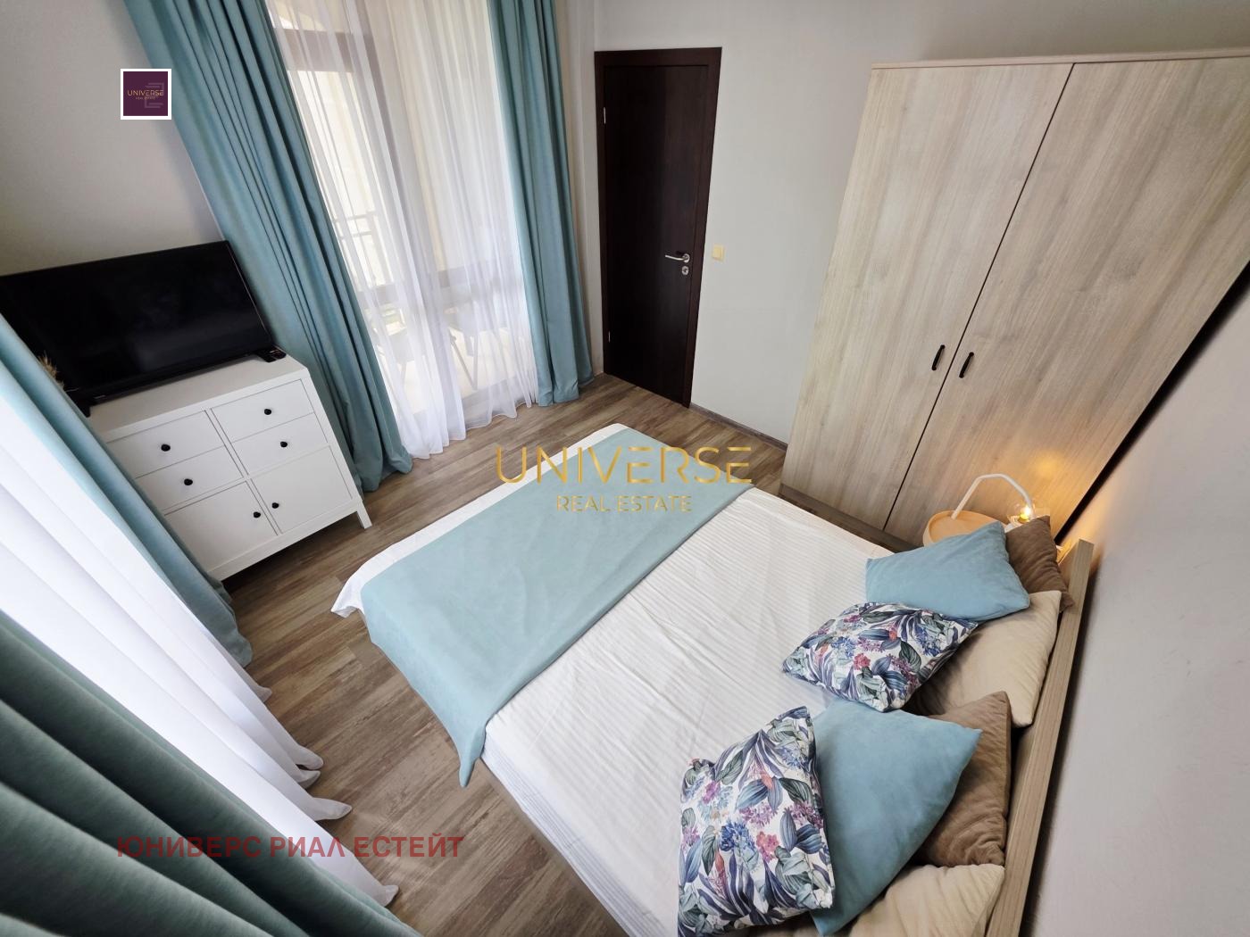 ������� 2-����� | Imot.bg � ����������� 7