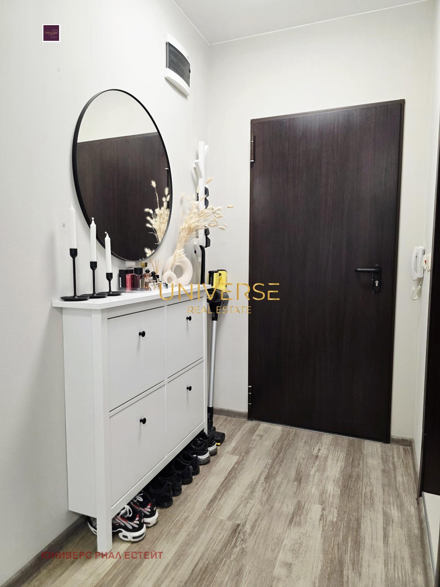 ������� 2-����� | Imot.bg � ����������� 9