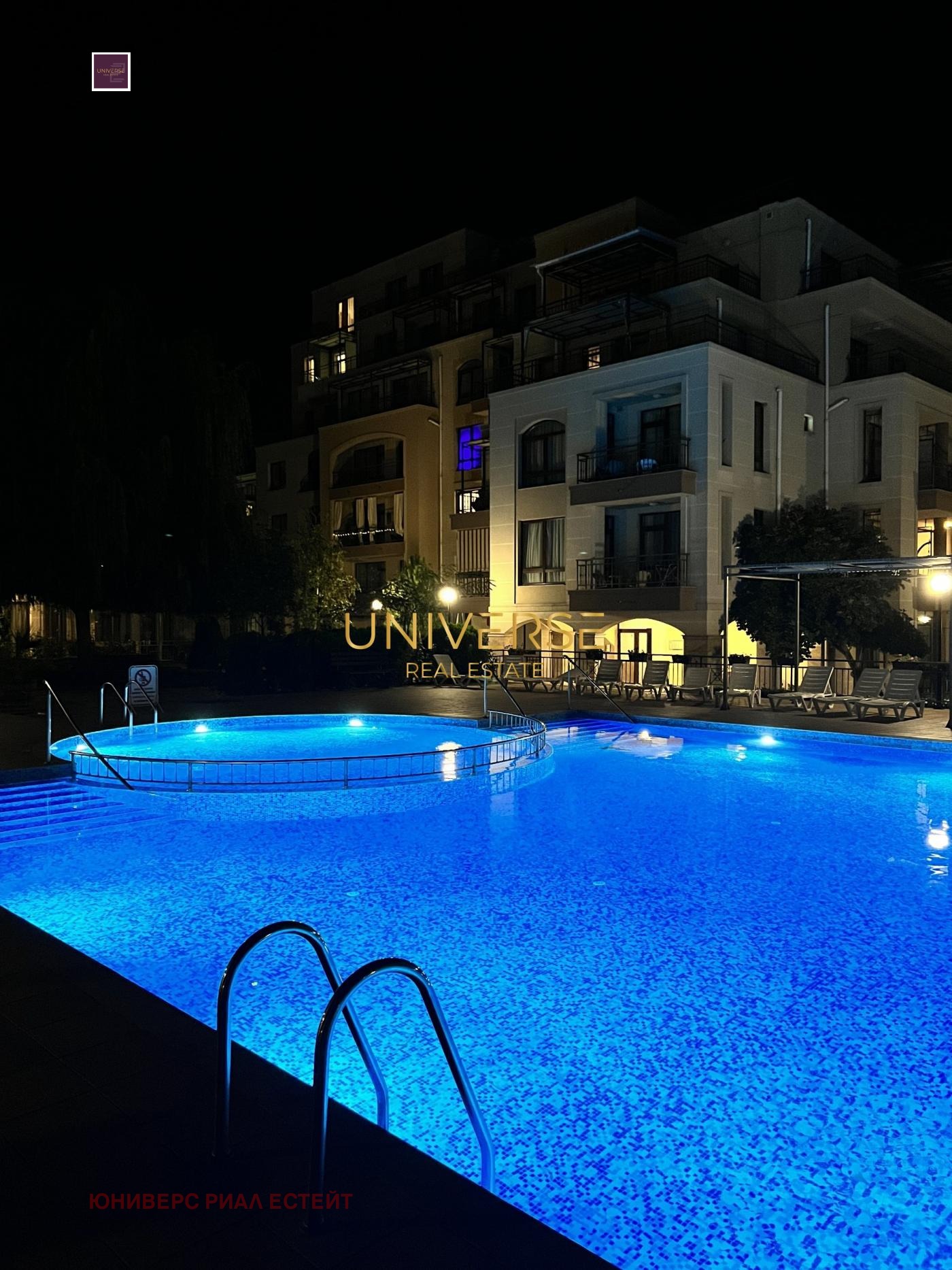 ������� 2-����� | Imot.bg � ����������� 10