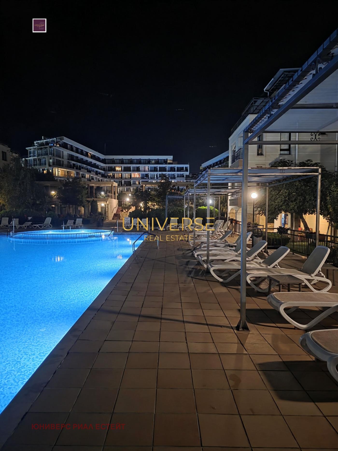 ������� 2-����� | Imot.bg � ����������� 14