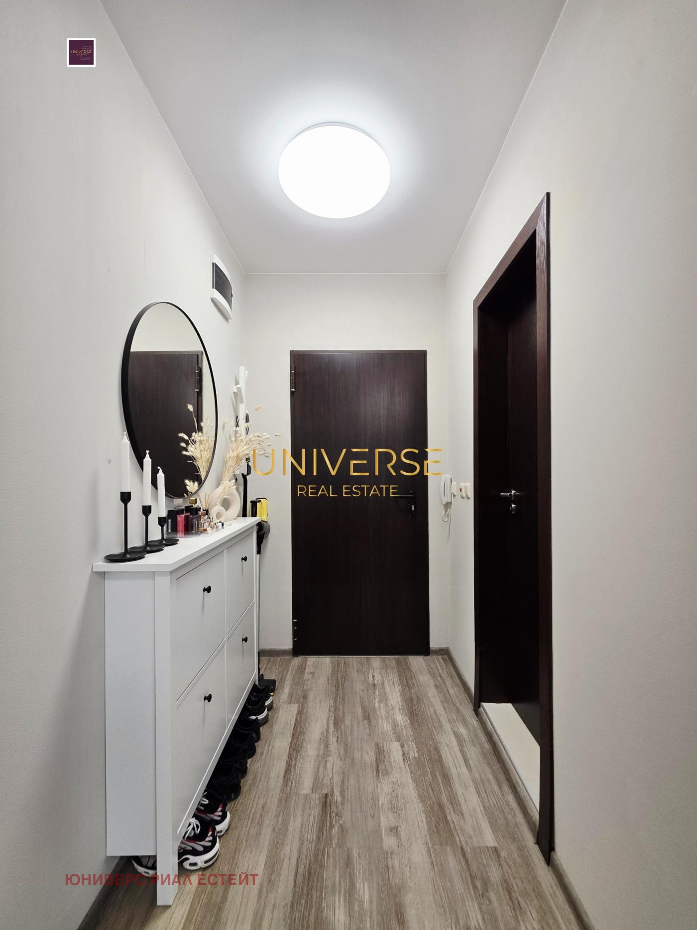 ������� 2-����� | Imot.bg � ����������� 8